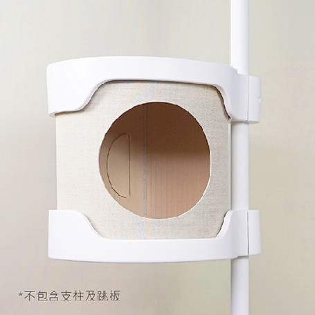 荷蘭布貓屋 | 厚實溫潤質感