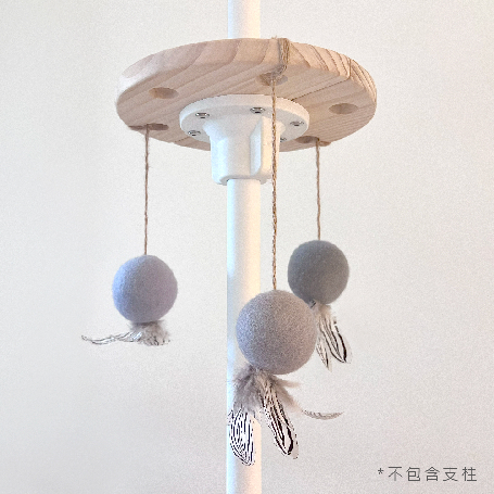 羊毛氈球玩具盤